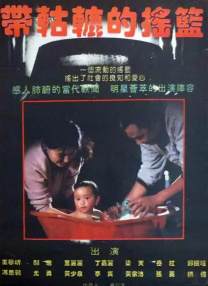 美女把尿口露出来