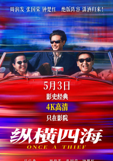 ネット上の男性同志gaydvd